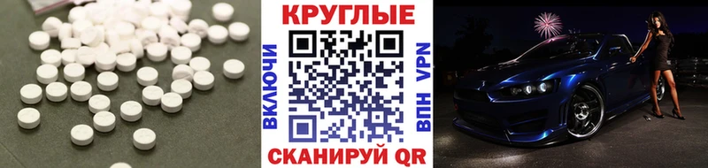 закладка  Кириши  Экстази 99% 
