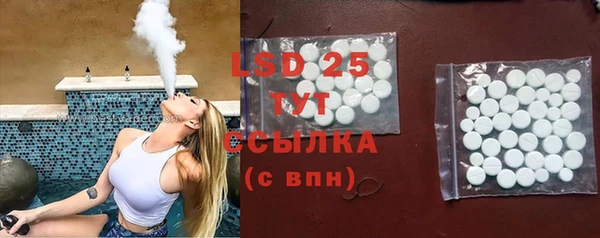 кокаин колумбия Аркадак