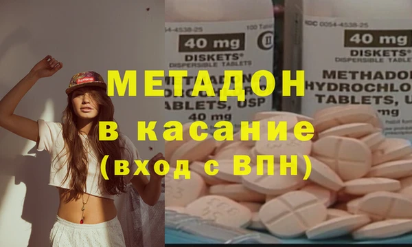 кокаин колумбия Аркадак
