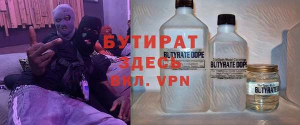 кокаин колумбия Аркадак