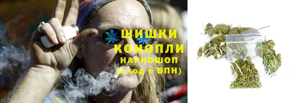 наркотики Арсеньев