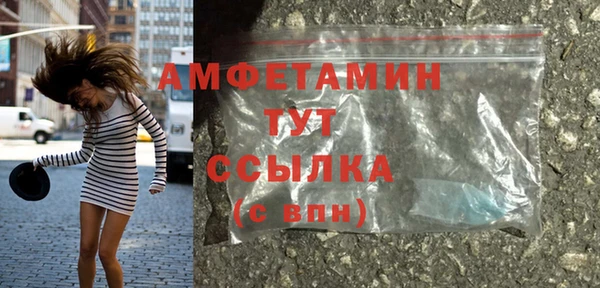 MDMA Покров