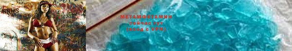 spice Бородино