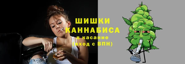 кокаин колумбия Аркадак