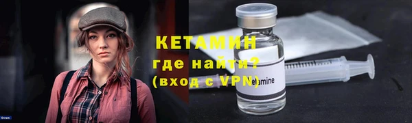 MDMA Покров