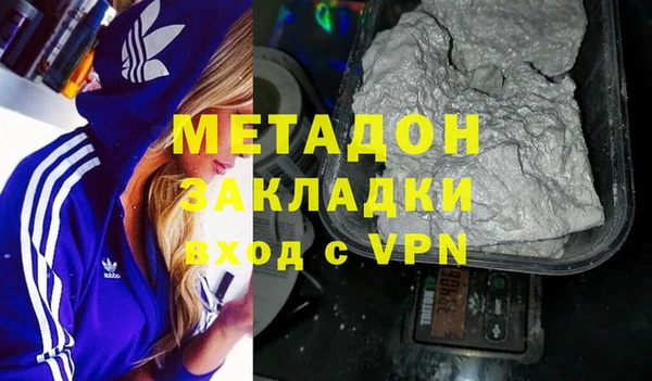 кокаин колумбия Аркадак