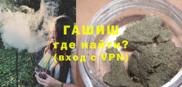 первитин Алексин