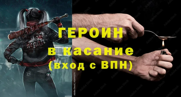 кокаин колумбия Аркадак