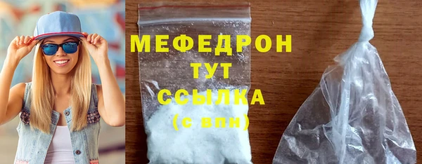 MDMA Покров