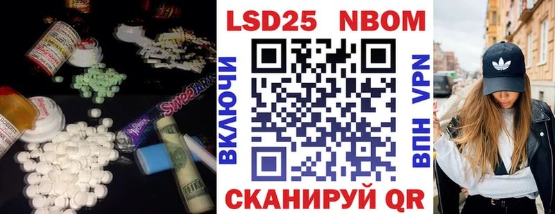 LSD-25 экстази ecstasy  хочу   Кириши 